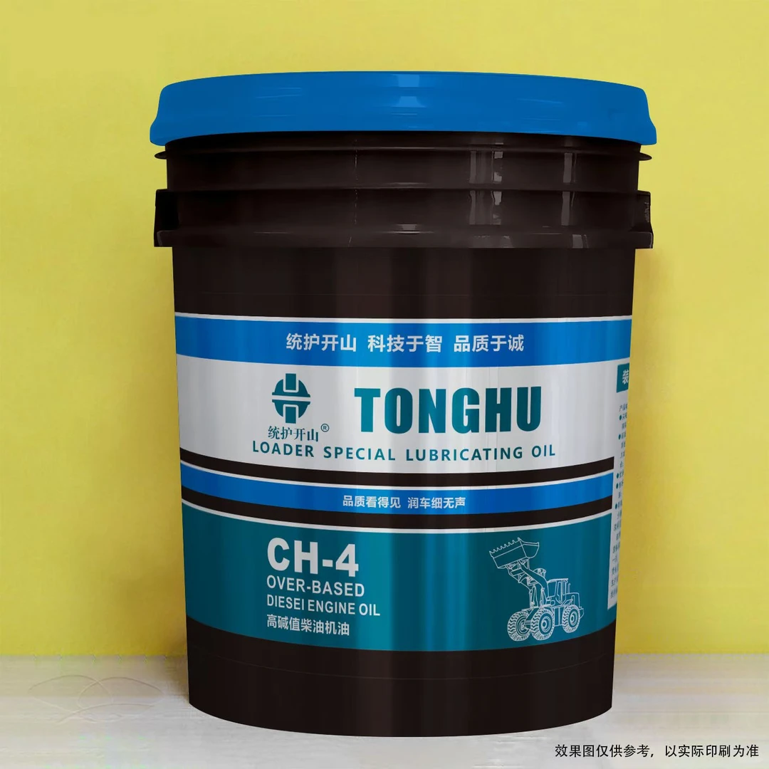 30/50装载机全车配件批发零售！