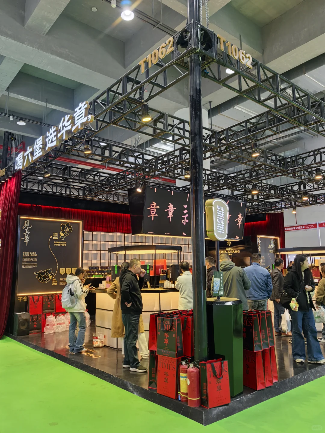 武夷山会议用车·第十七届茶业博览会