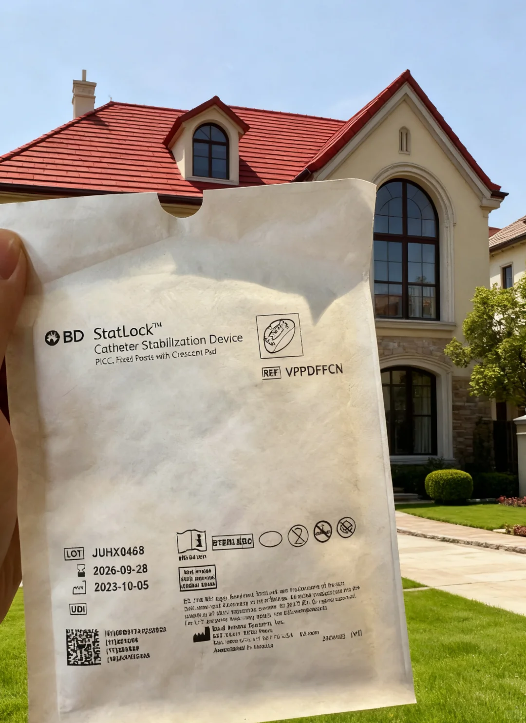 认准进博会品牌，买得放心