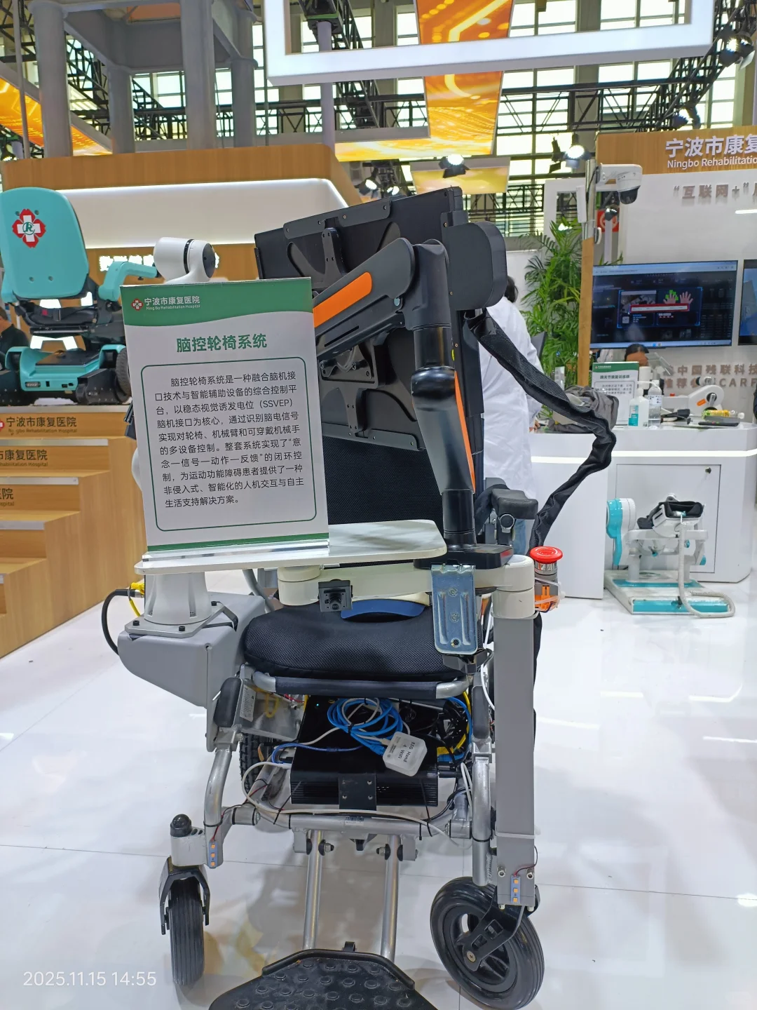 逛完老年博览会,心情复杂……