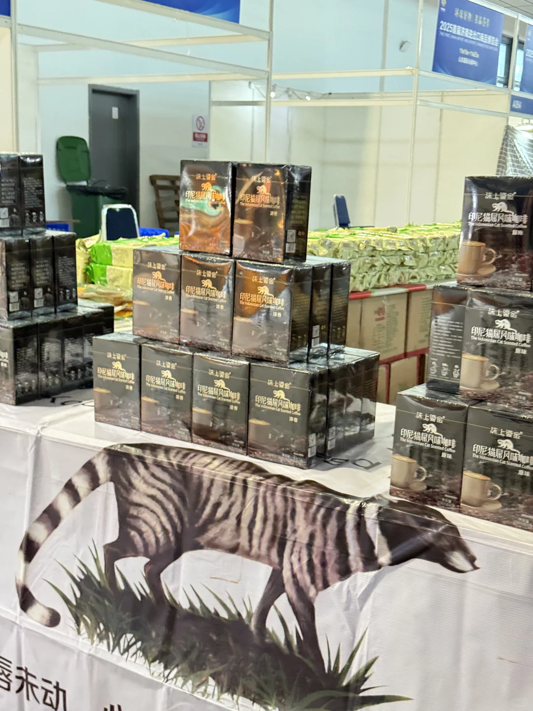 济南必逛展会！0元打卡全球好物