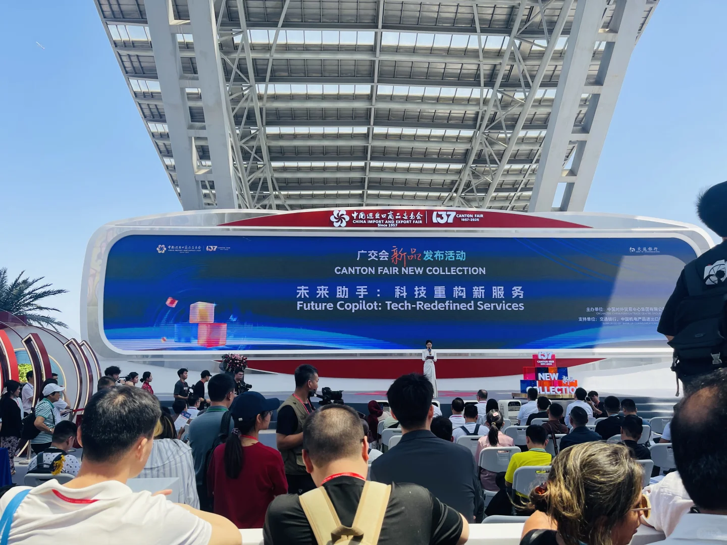 参加广交会的第三天，现场超热闹！