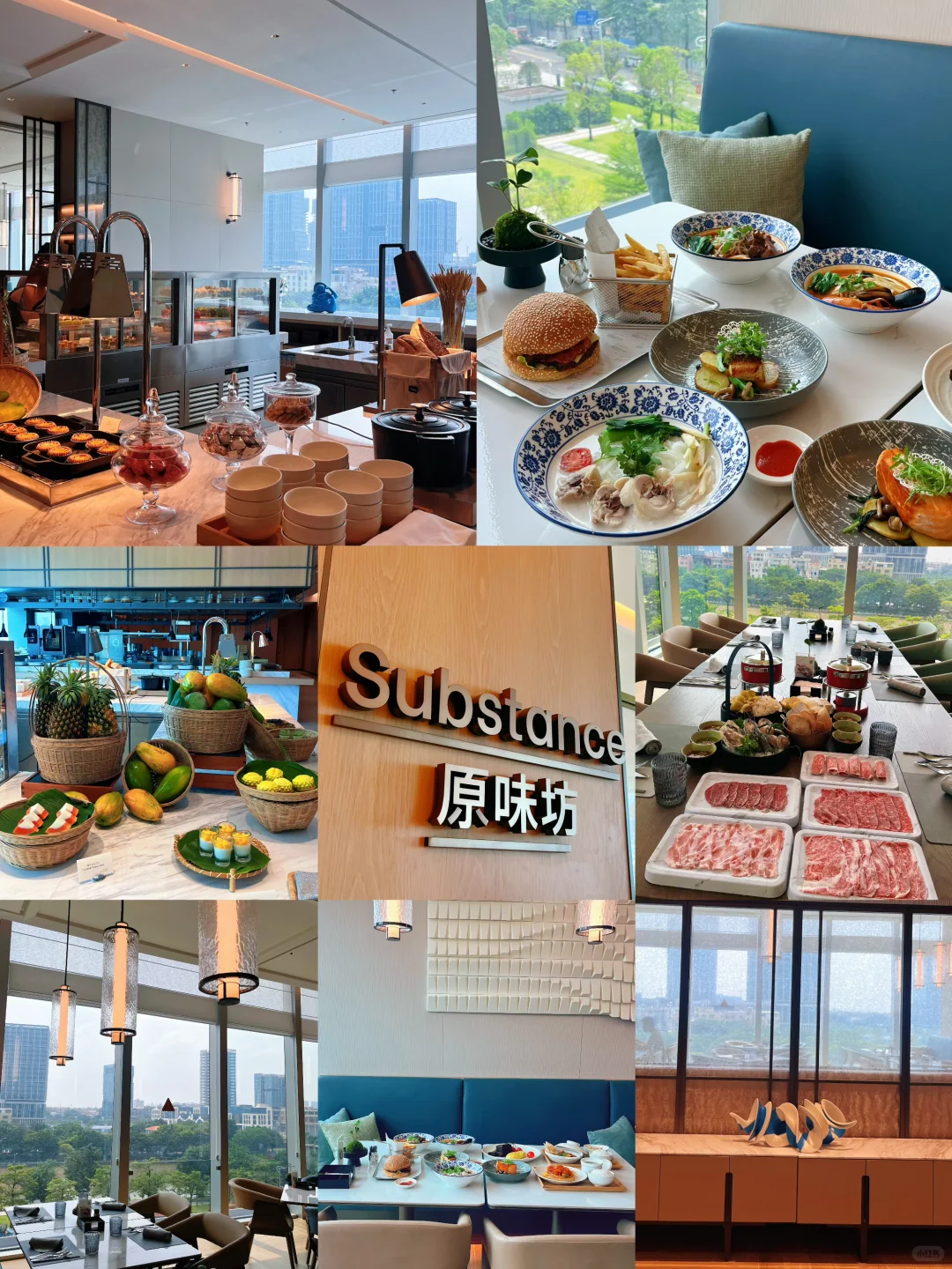 新开的！广交会万怡酒店半自助+无敌江景