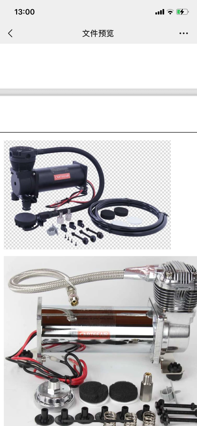 尾款一付当天发货❤️