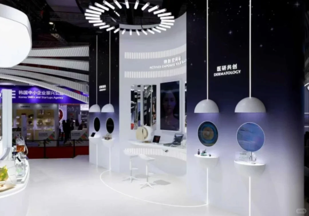 七赴进博|雅诗兰黛沉浸呈现全品牌+黑科技