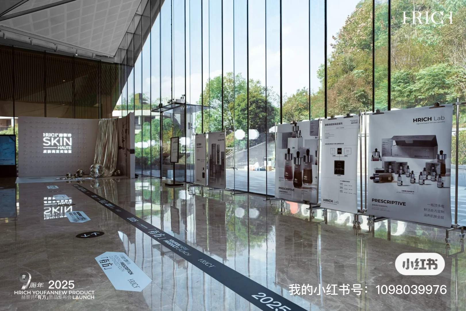 杭州赫黎诗高定家居体验日记