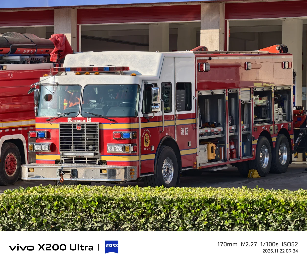 美国赛特峰重型抢险救援车+细节图