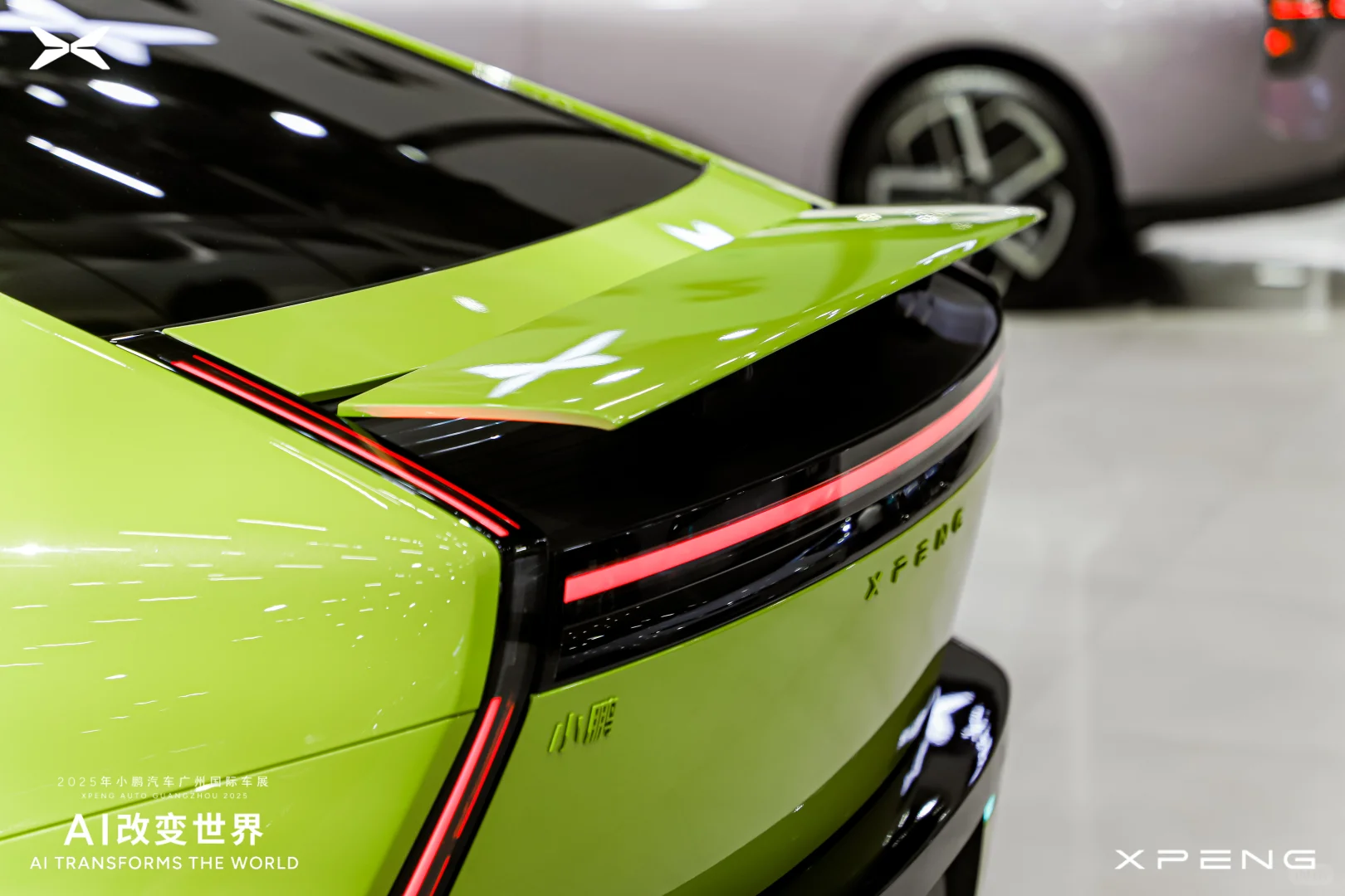 本周超值打卡～广州车展