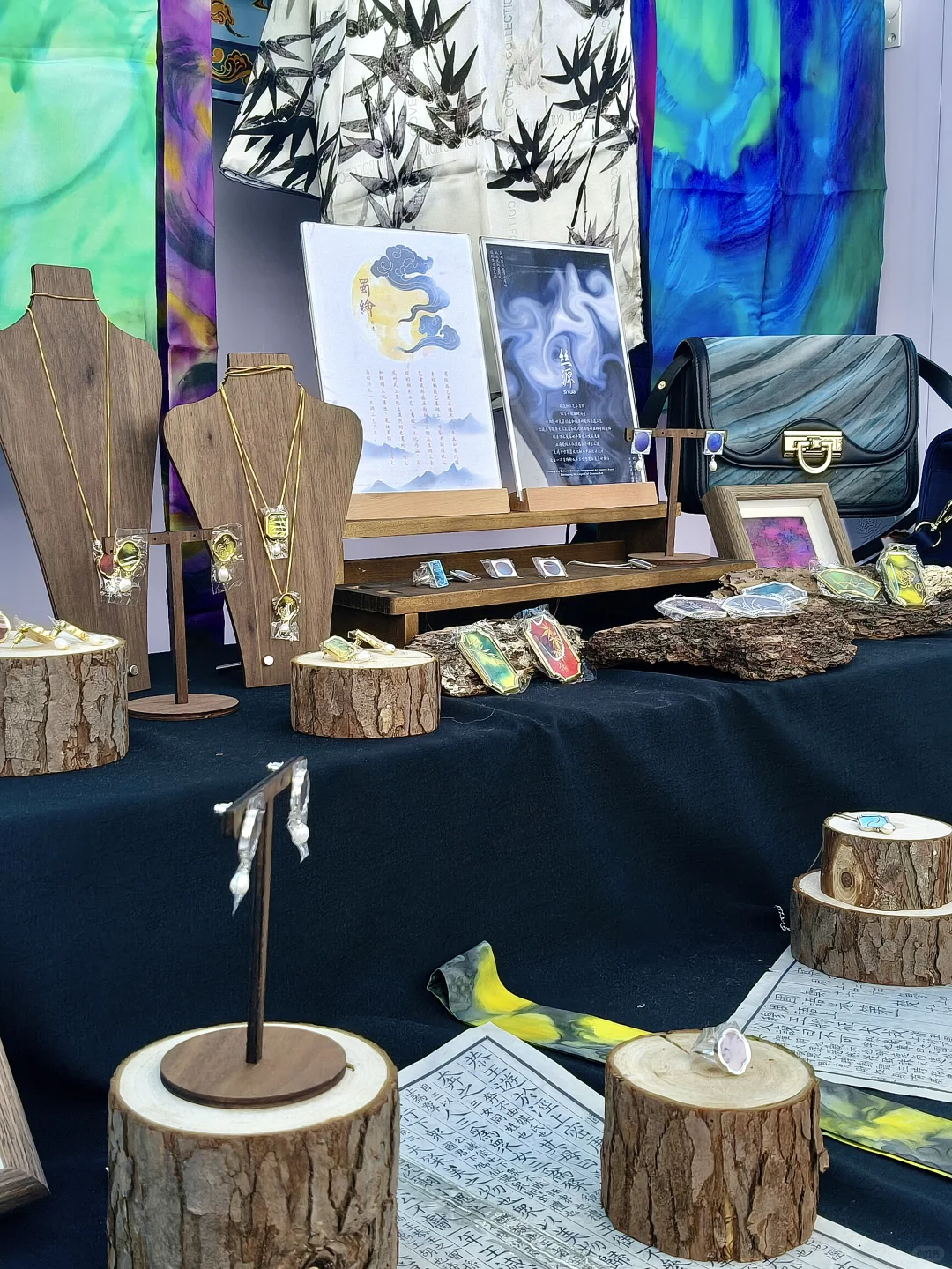 中国丝博会––丝源蜀绘，匠心传承