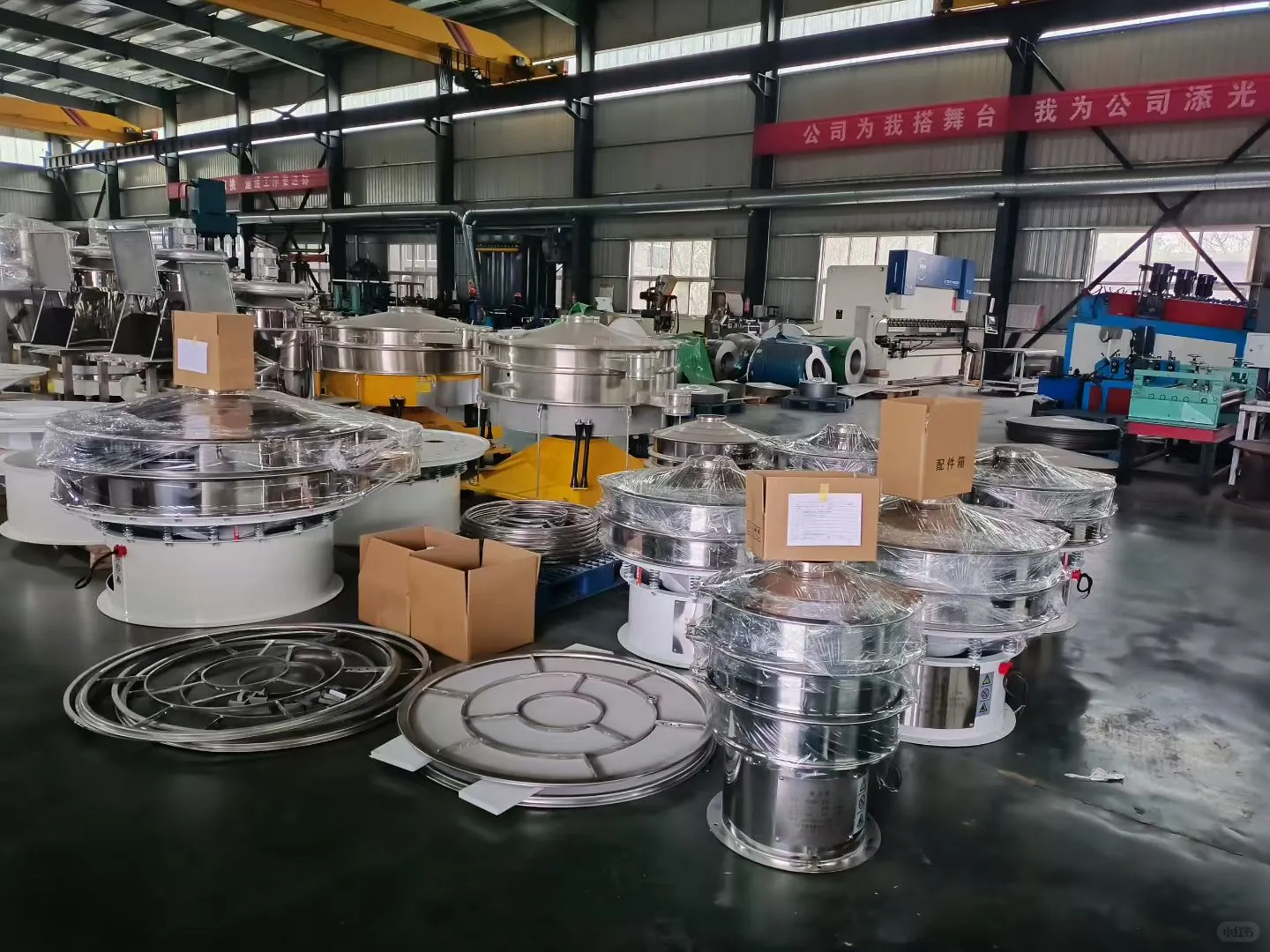 小雪至冬意浓❄️ 众诚优机械为你暖场生产路