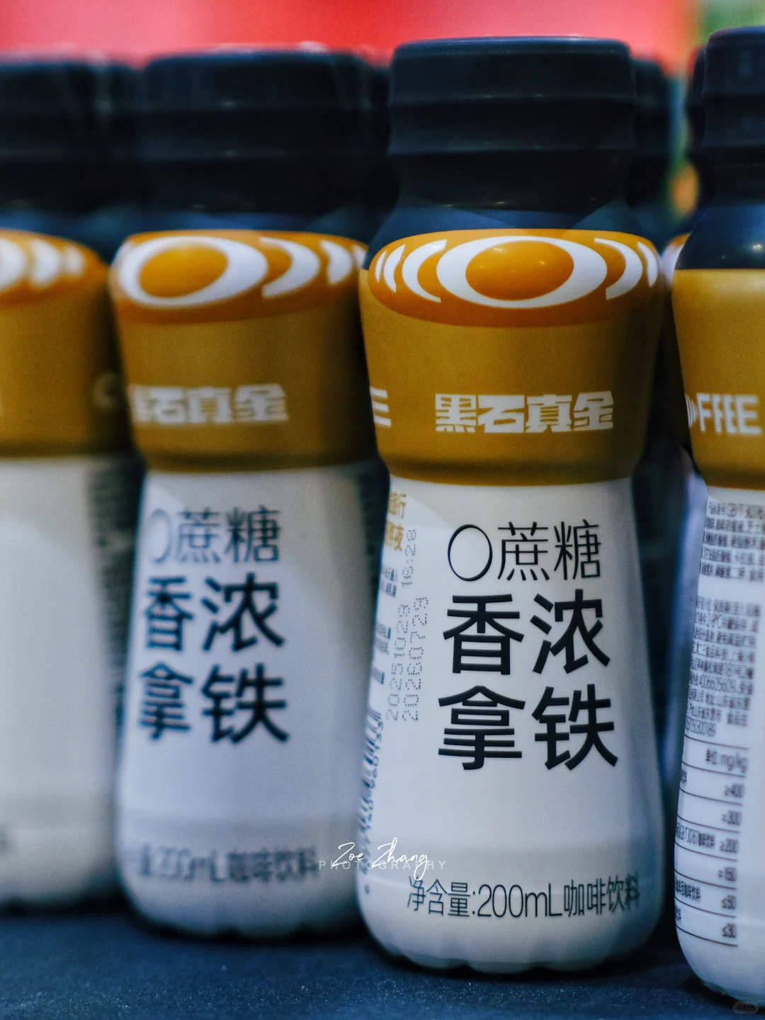 2025北京零售商品博览，免费逛吃+全球好物