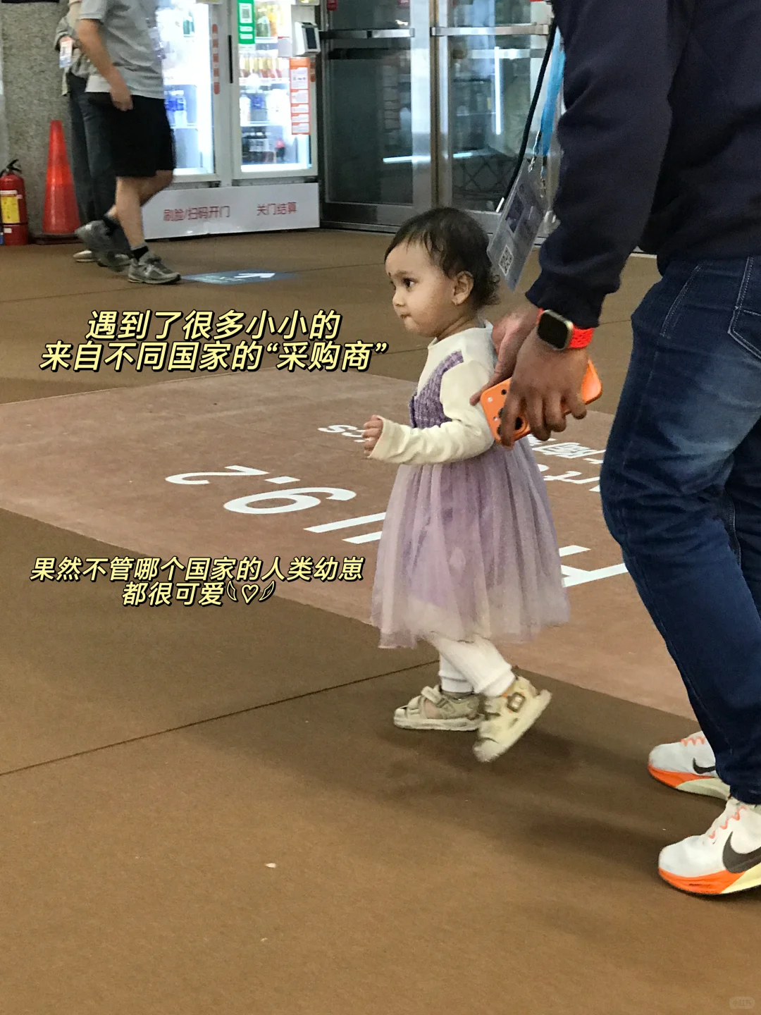 广交会翻译任务完成！！