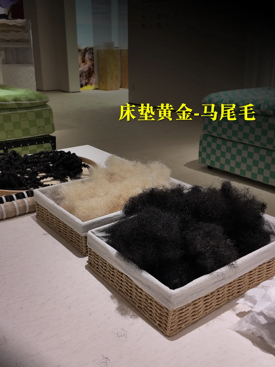 在佛山只做手工马尾毛床垫的源头工厂