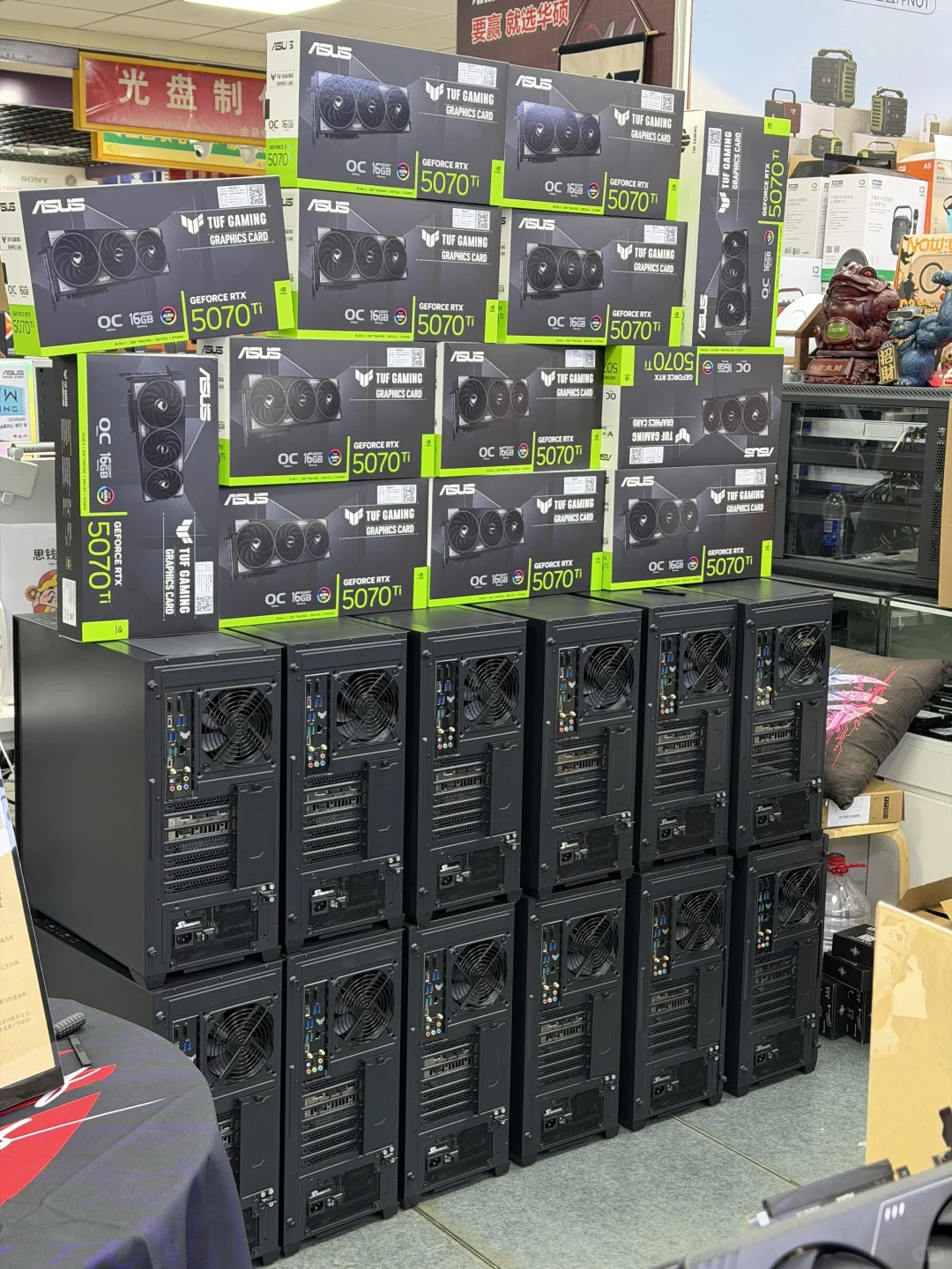 i9 14900KF+5070ti 公司采购交单13台整机