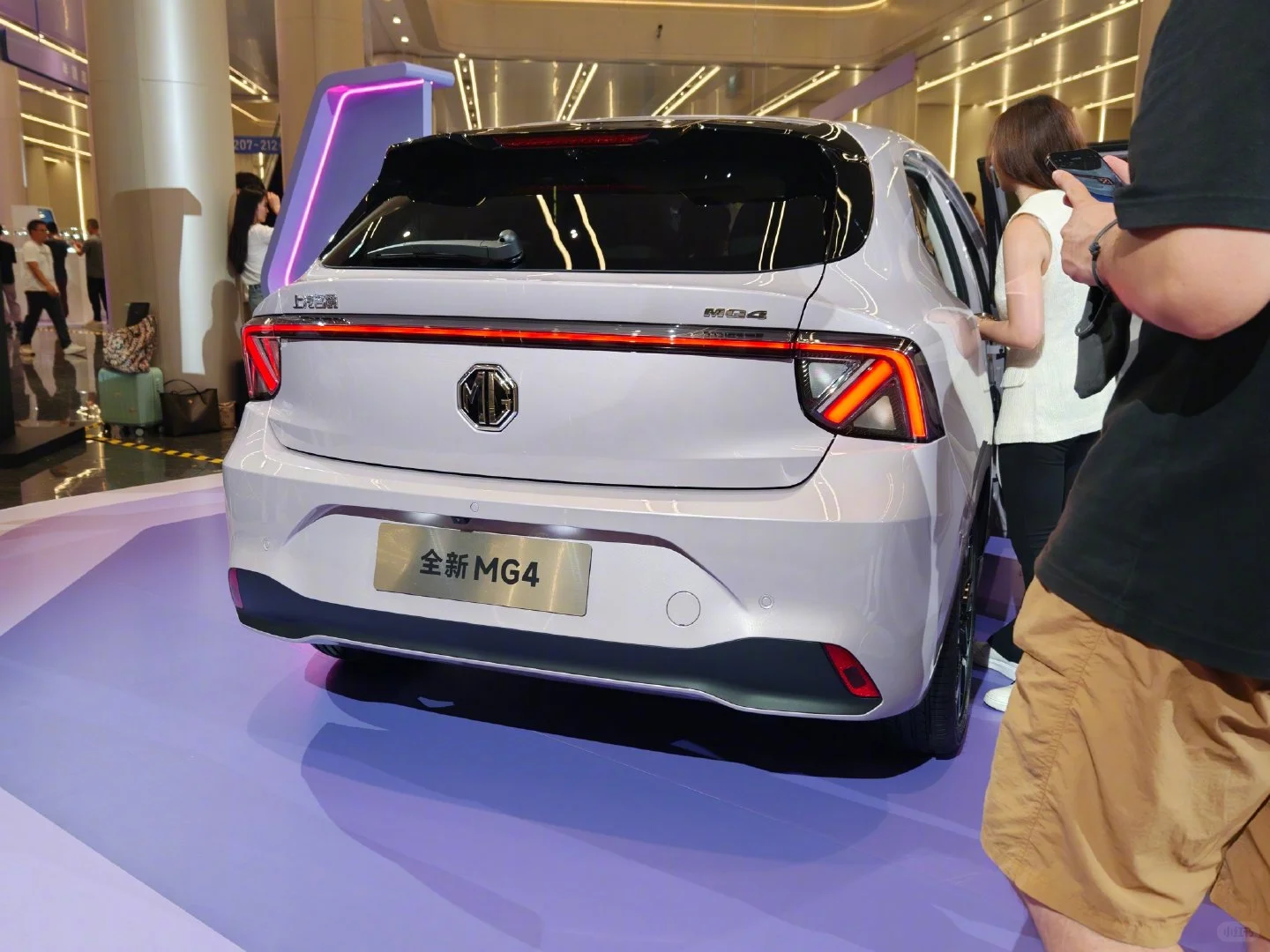 这次MG发布会你怎么看?？