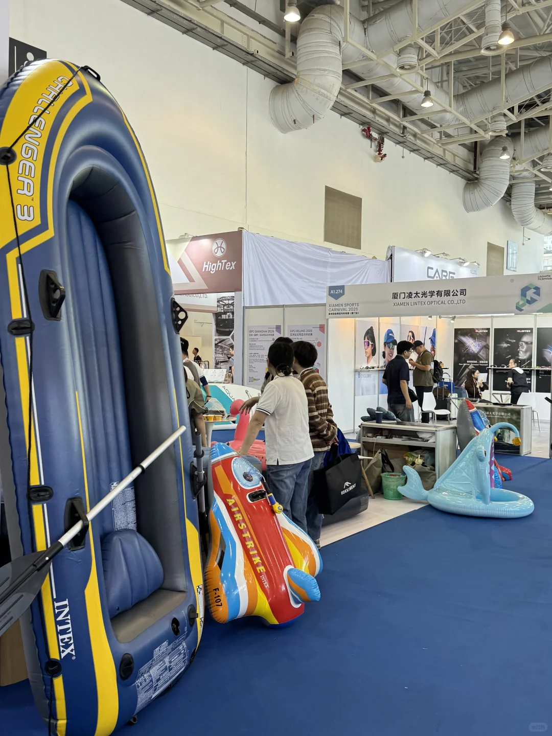 这次来的户外人狂欢了！?