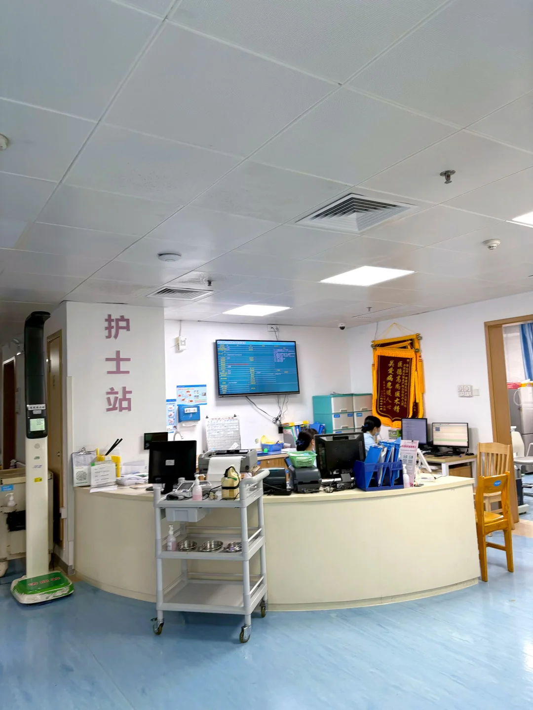 医疗设备谈判现场，医院通常问哪些问题？