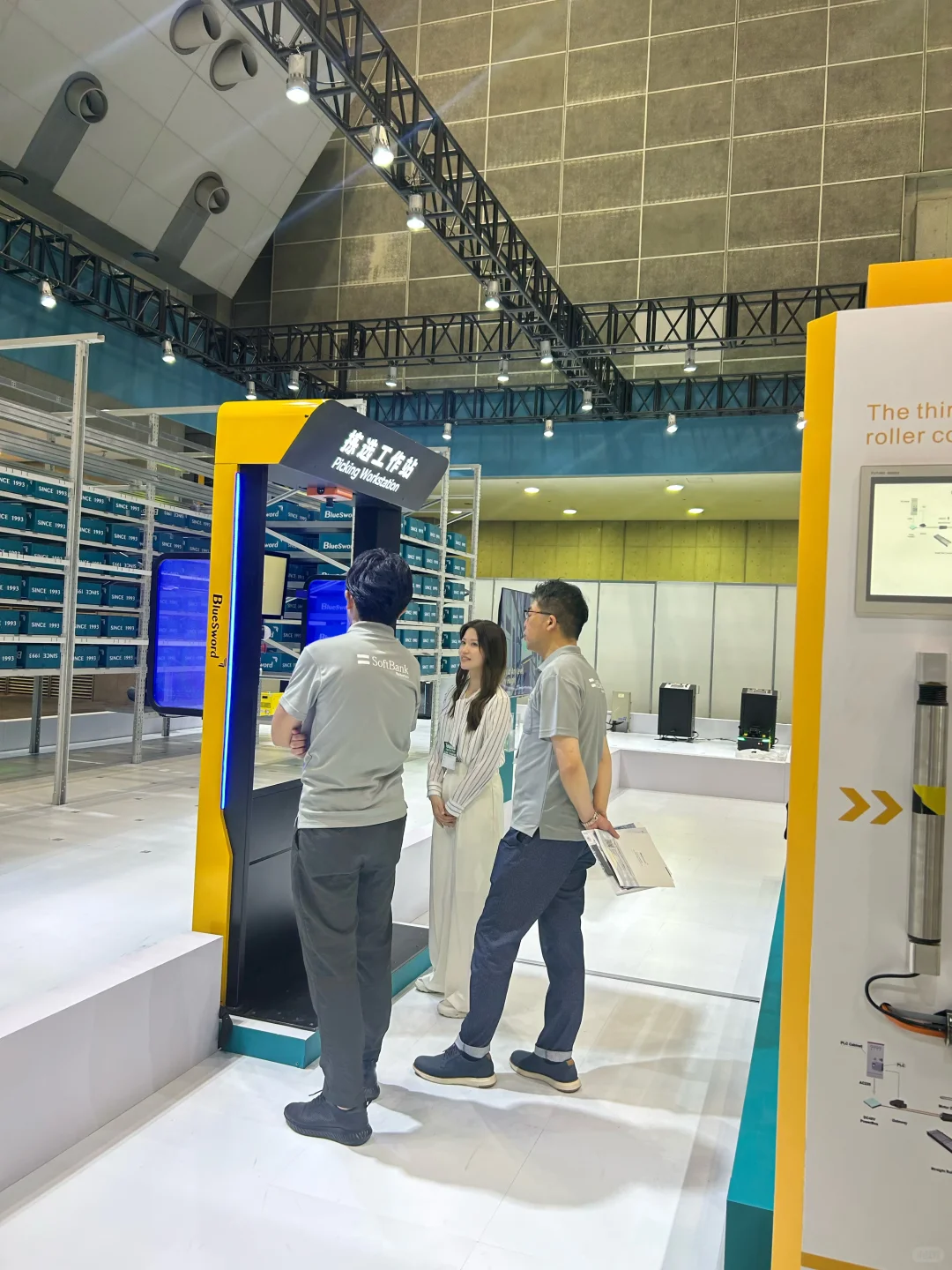 了不起的国际物流展-中日翻译