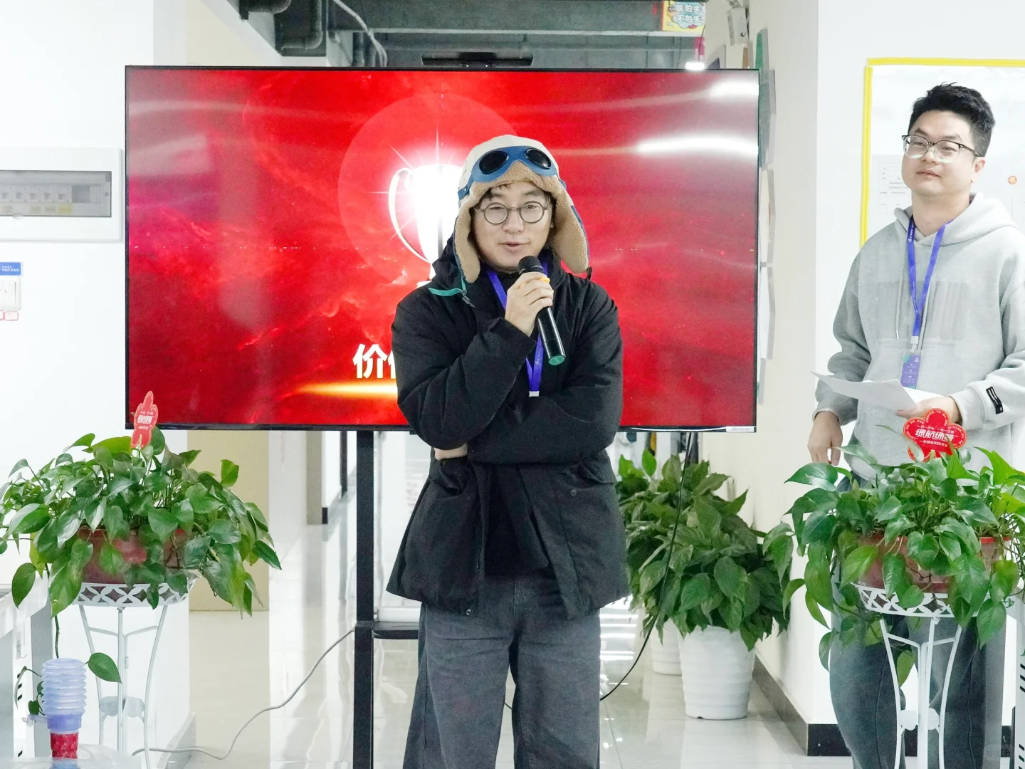 新年月度启动会?新岁共启，新篇共赴