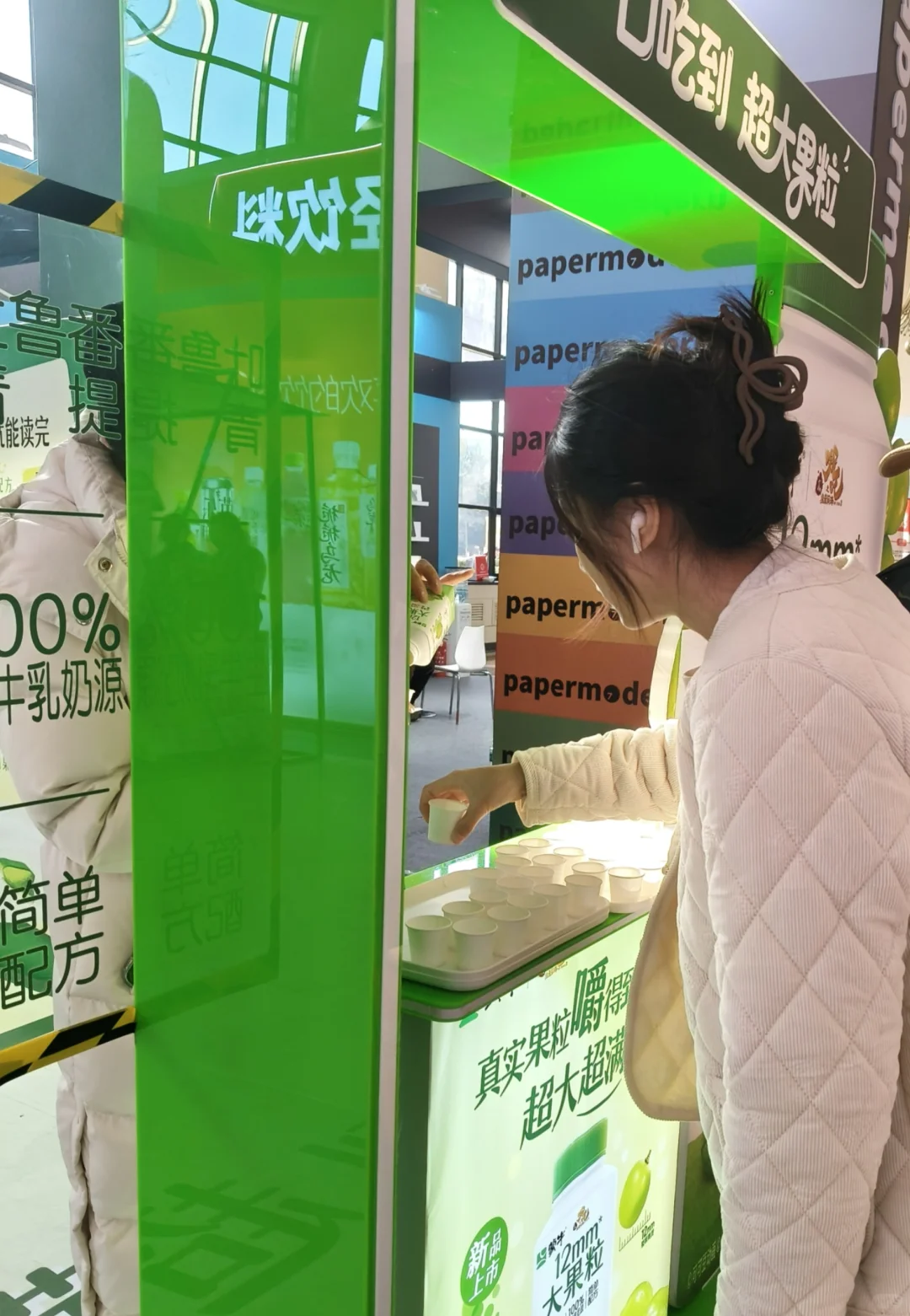 北京零售博览会暴走打卡！