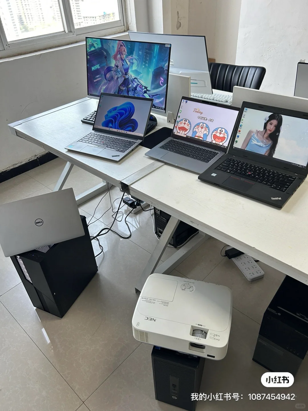 公司不开了，大朗自提