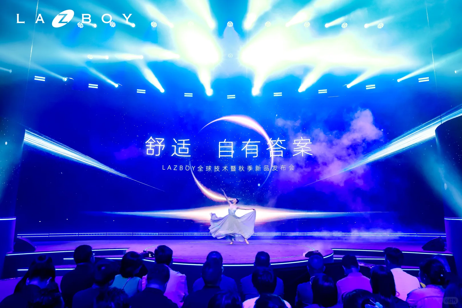 LAZBOY秋季新品发布会Keynote设计