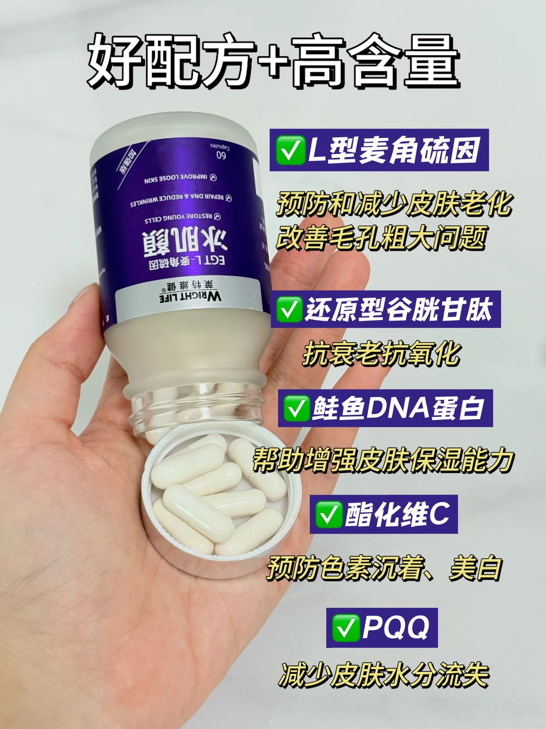 把奶茶钱换成皮肤救生舱