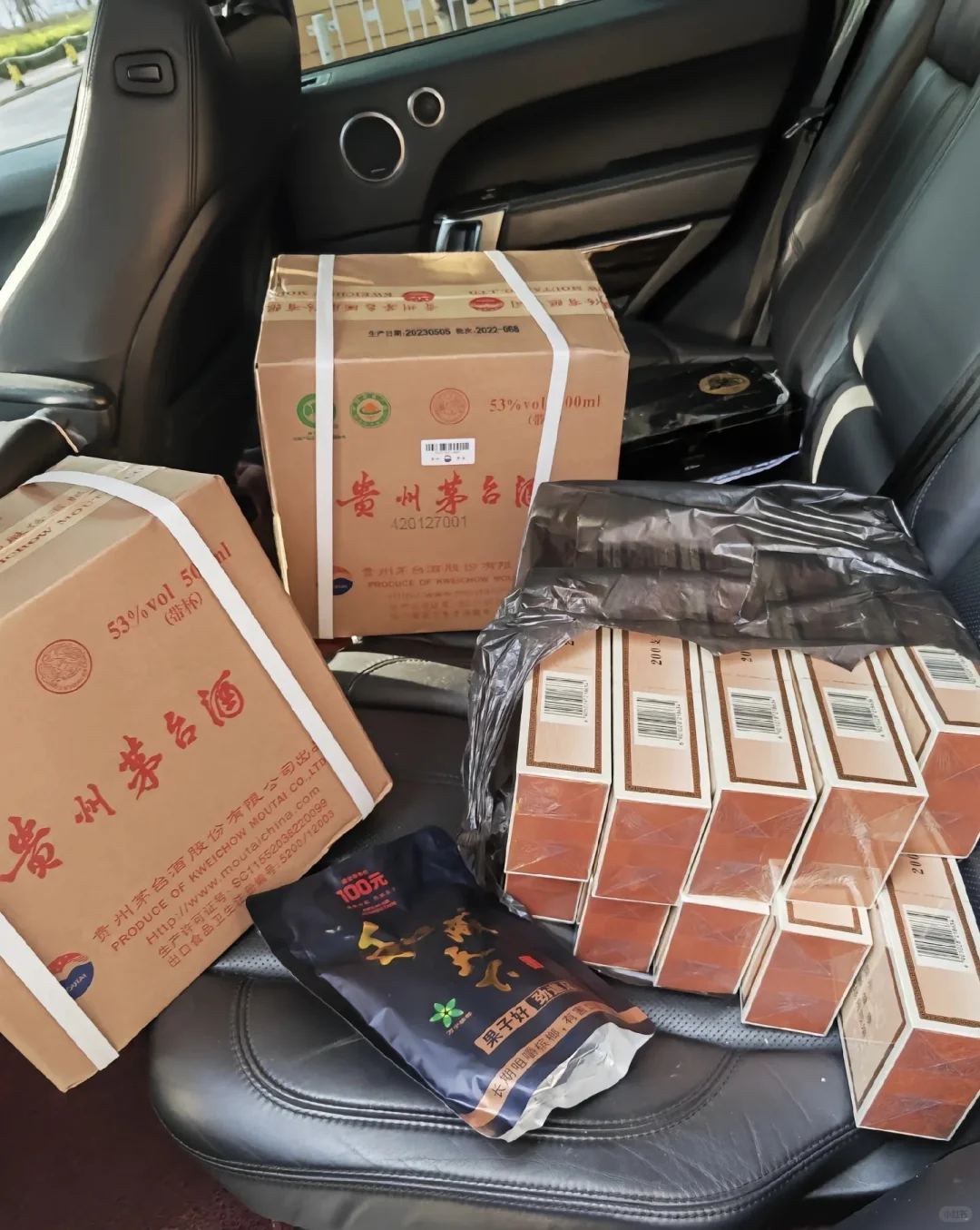 车中常备办事不用愁?