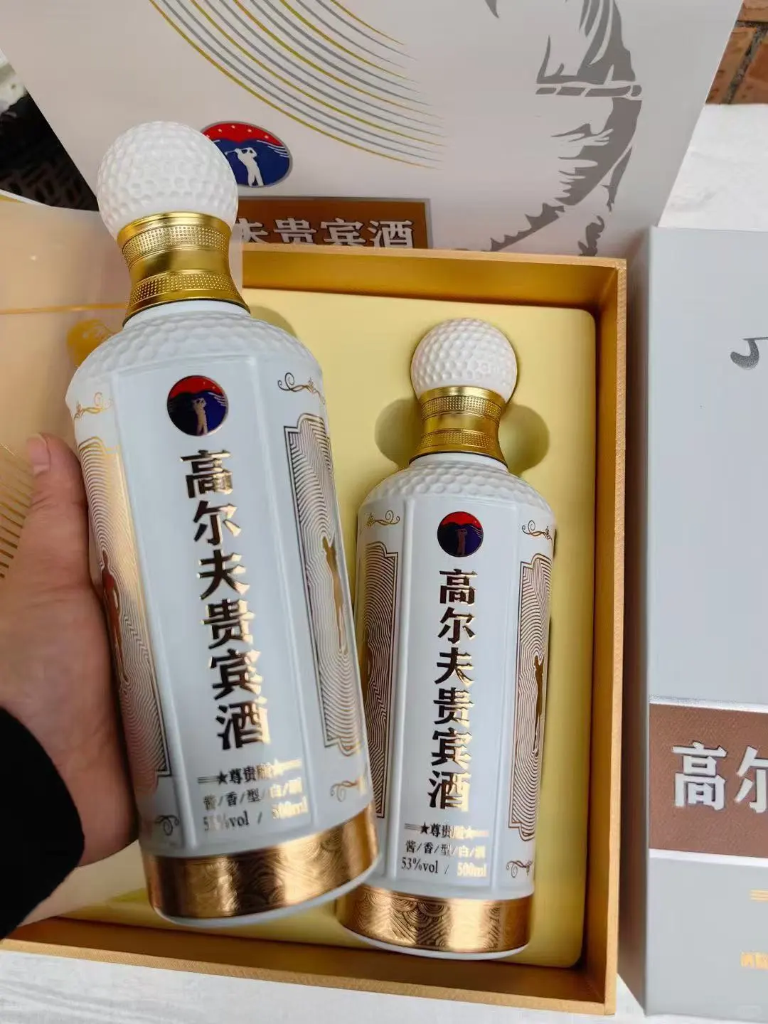 一瓶茅台酱香酒，可以买这种3大箱你怎么选择