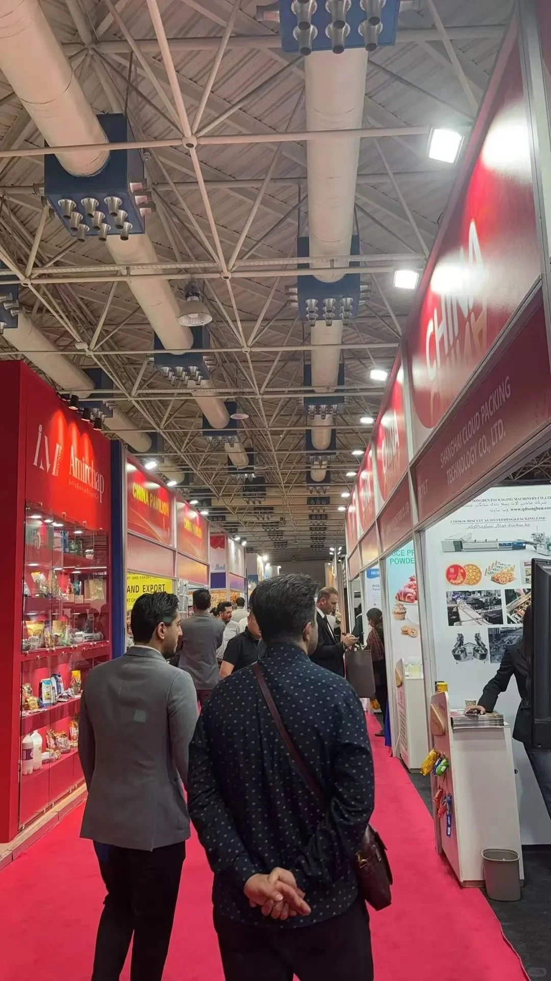 【现场直击】伊朗国际食品，配料及机械包装展