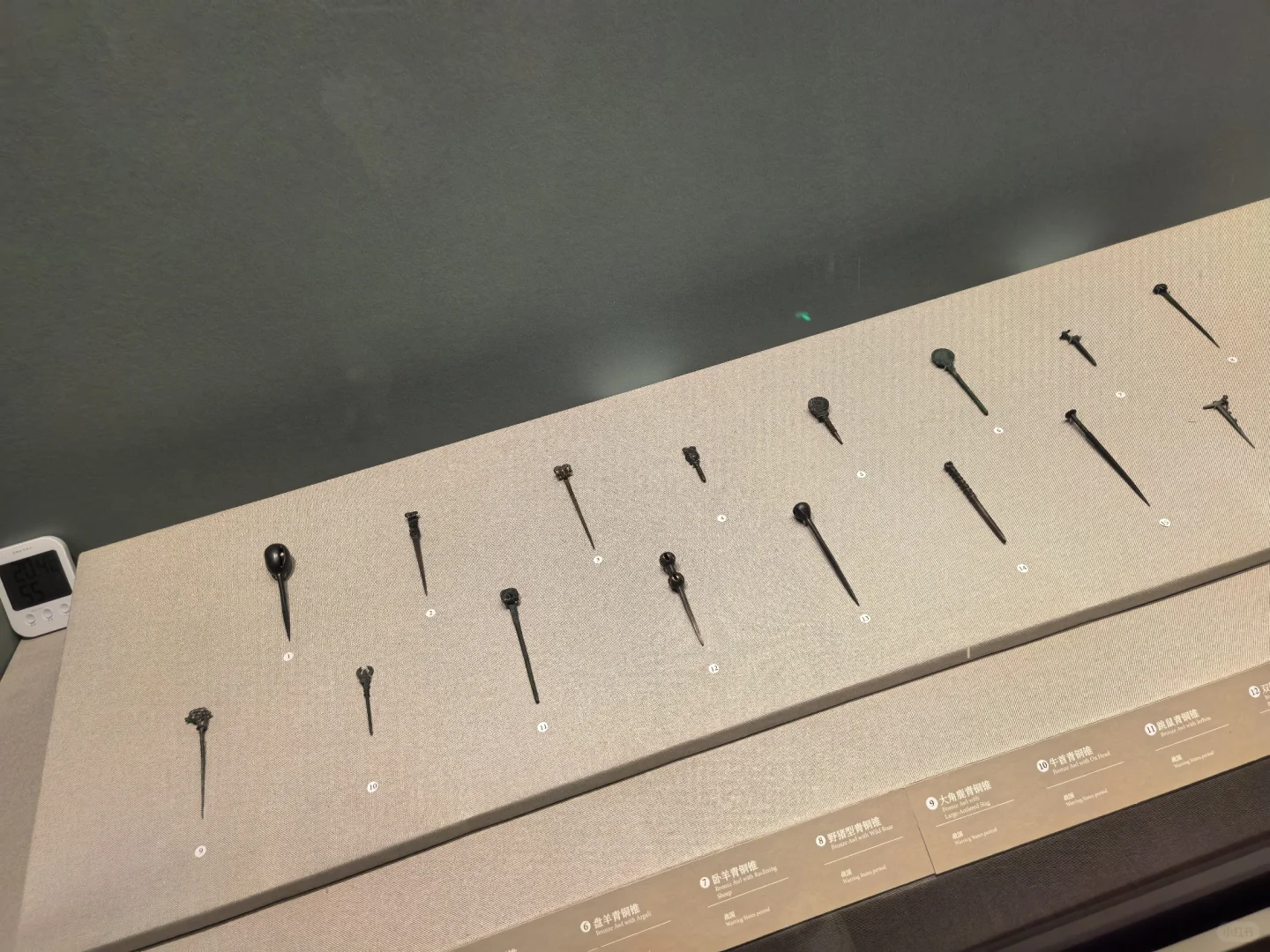 南山博物馆漂游#