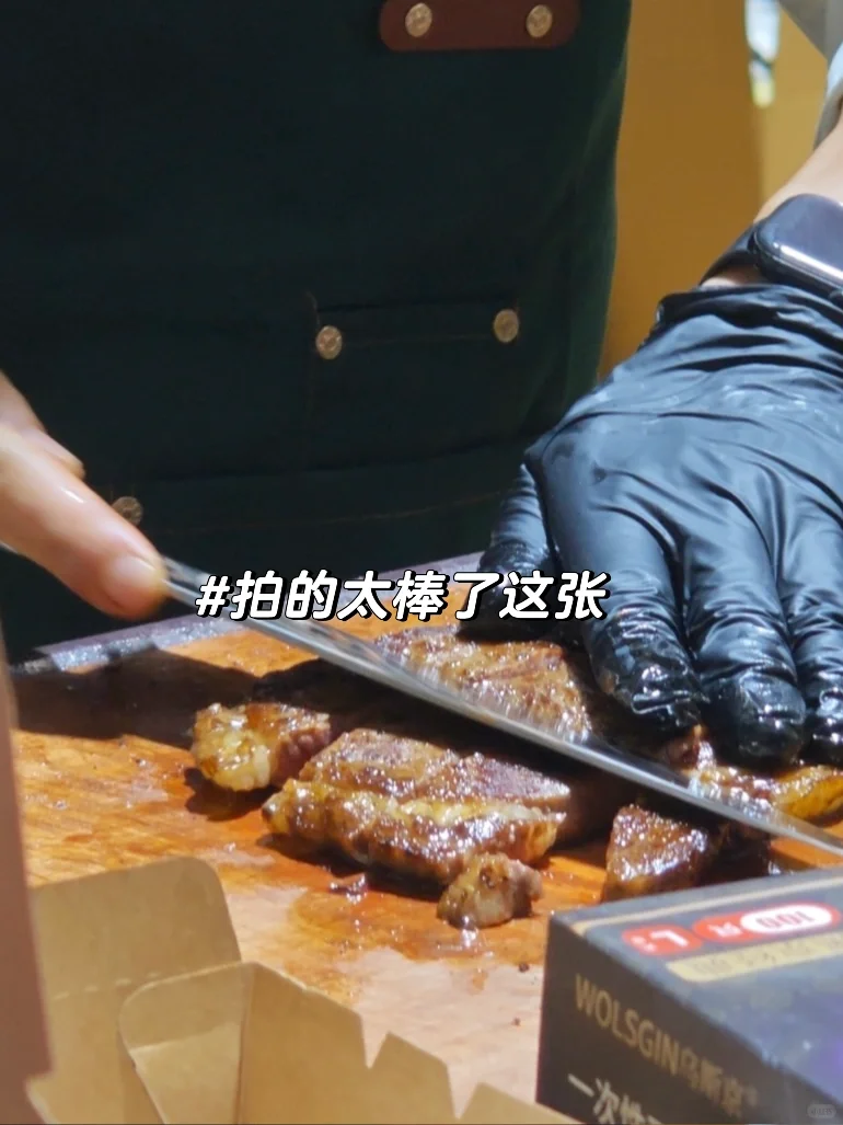 xiii?的SNAI日常｜进博会新体验