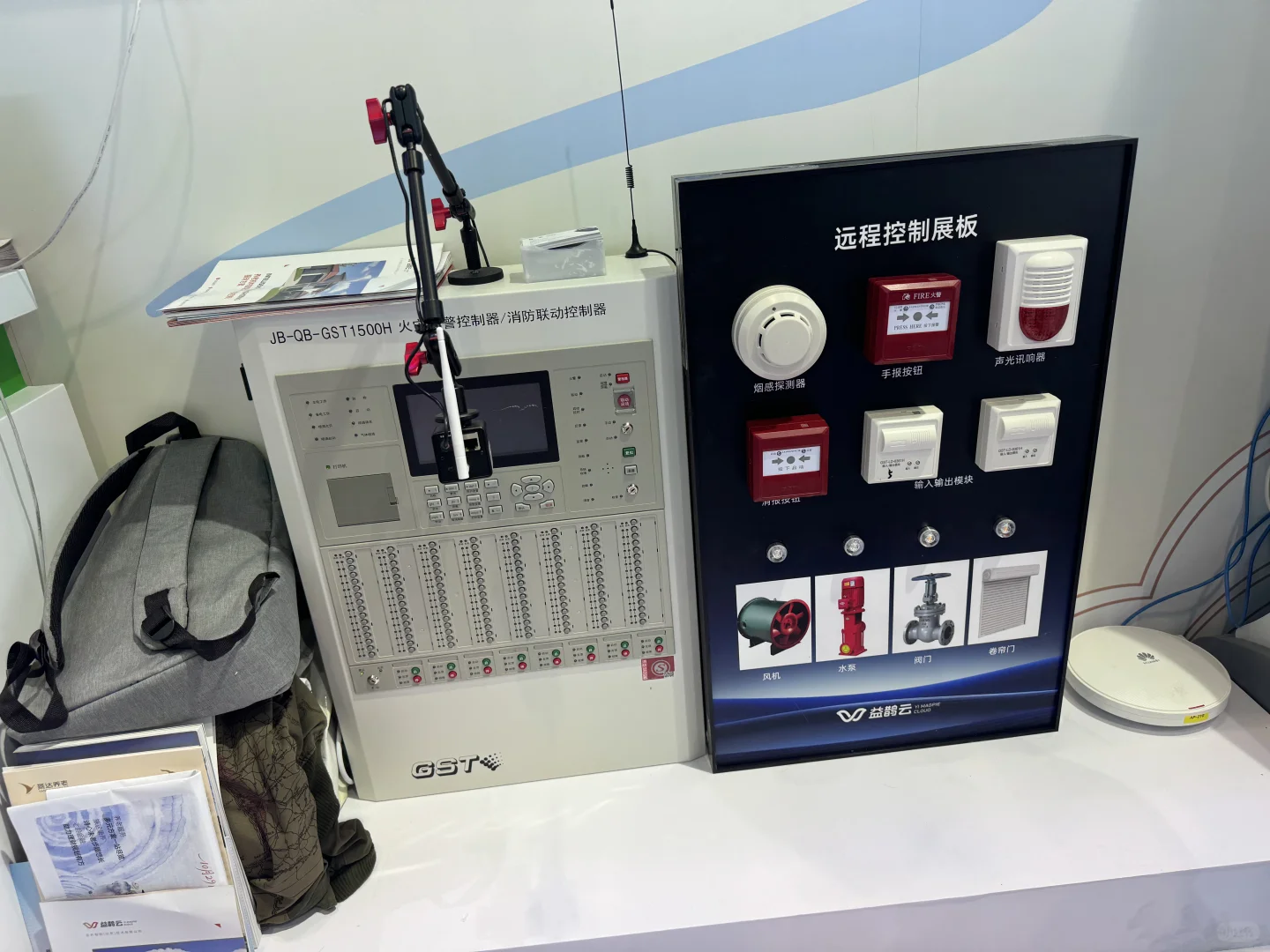 适老设计，是一场温柔的革命 | 博览会归来