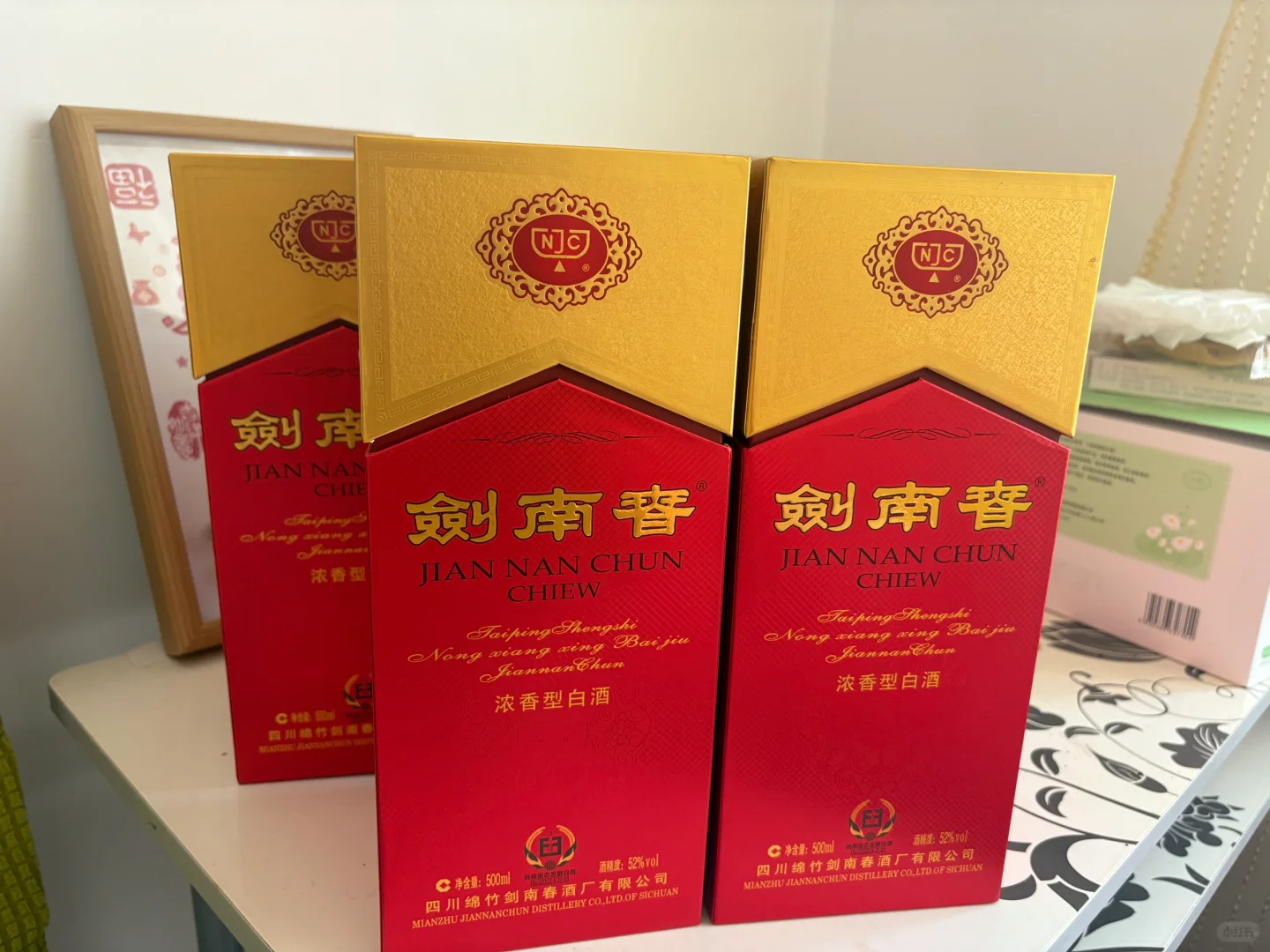 2剑南春水晶剑 52度浓香型白酒 500ml