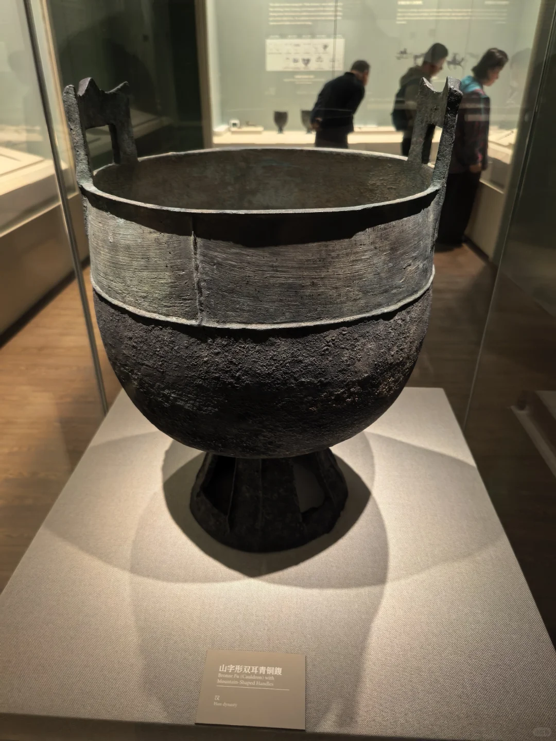 南山博物馆漂游#