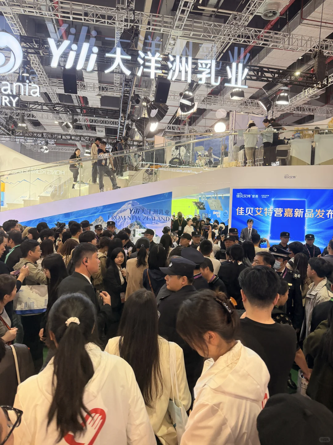 第八次进博会-见到了唐嫣！买了钻石！