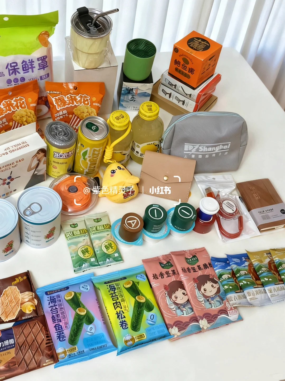 PLF零售自有品牌展+电力展