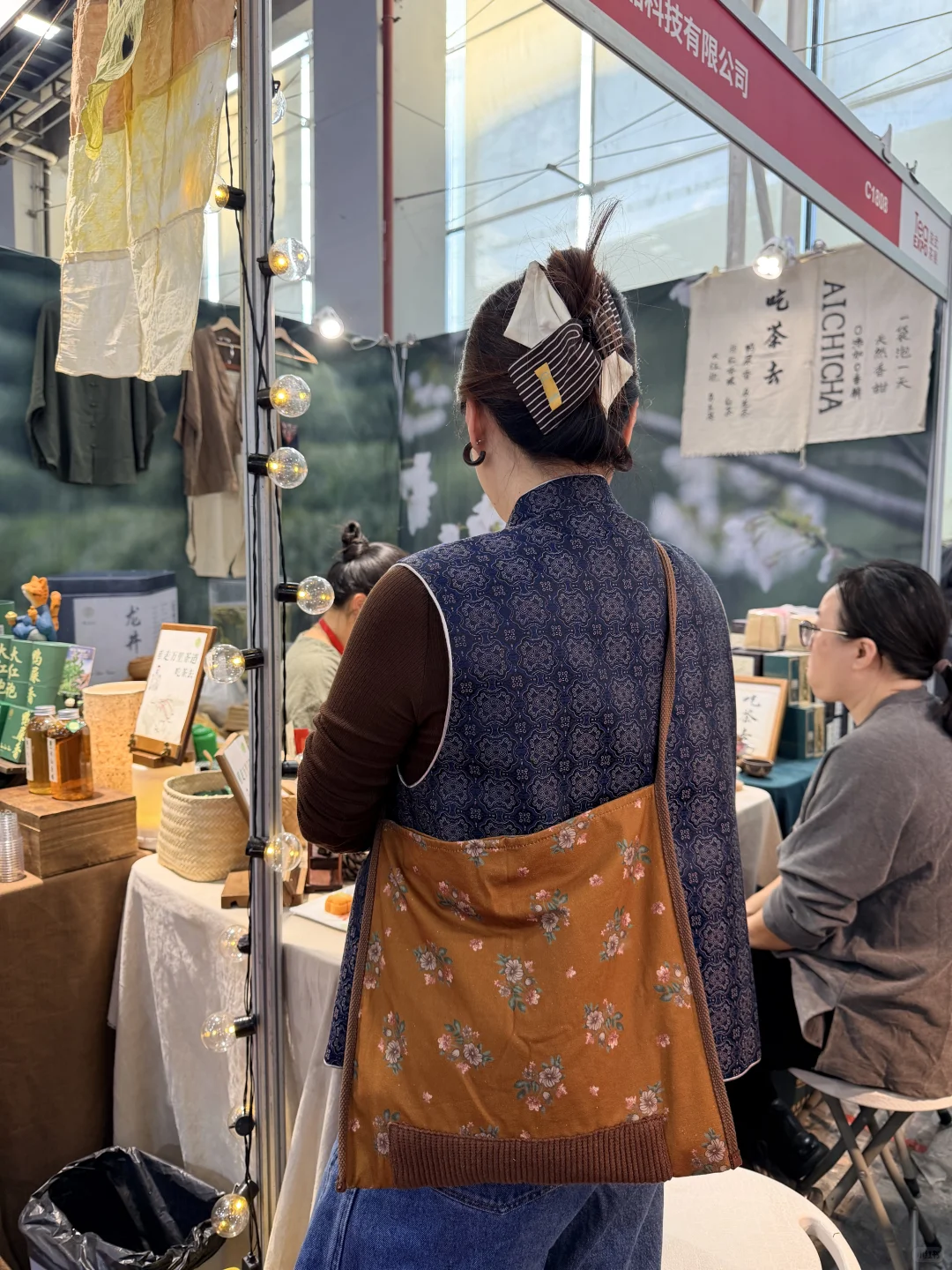 广州吃茶去茶博会Day 3丨被“包圆”的一天