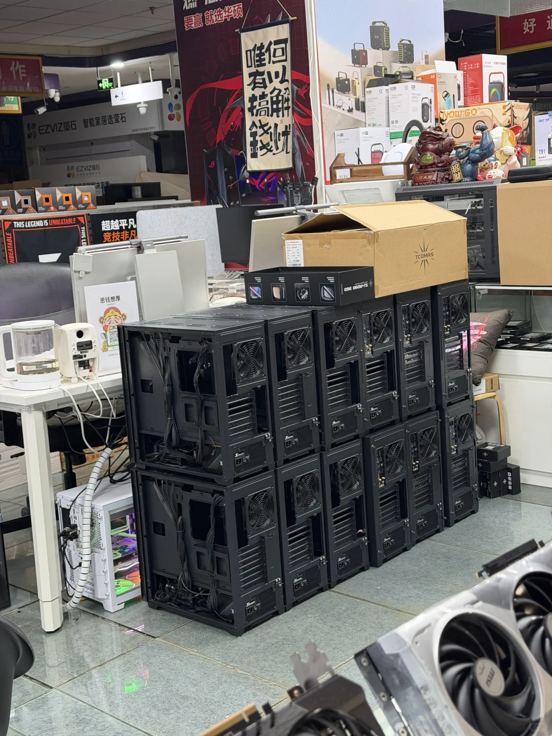 i9 14900KF+5070ti 公司采购交单13台整机