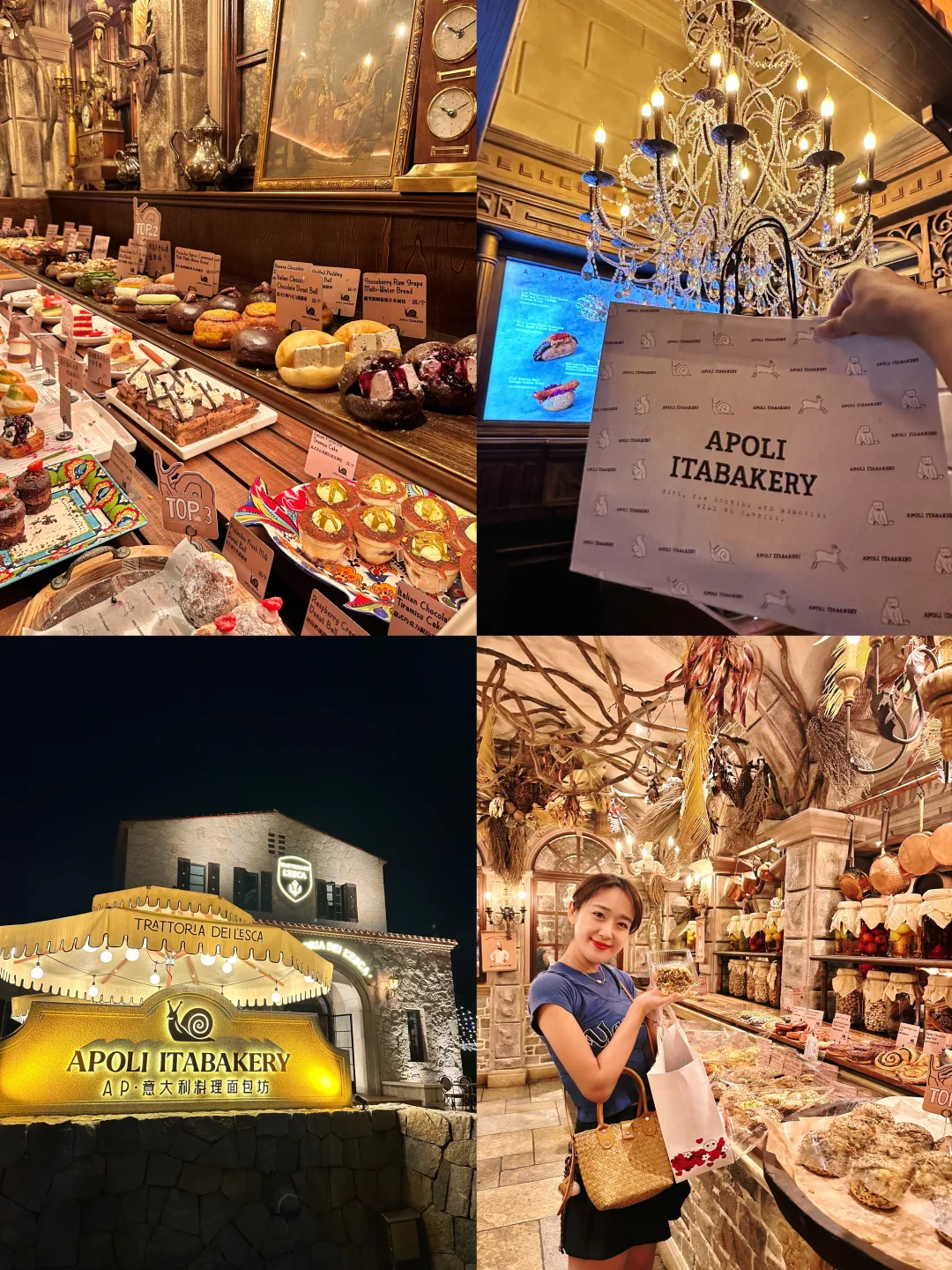 阿那亚?会奖励每一个做攻略的人……