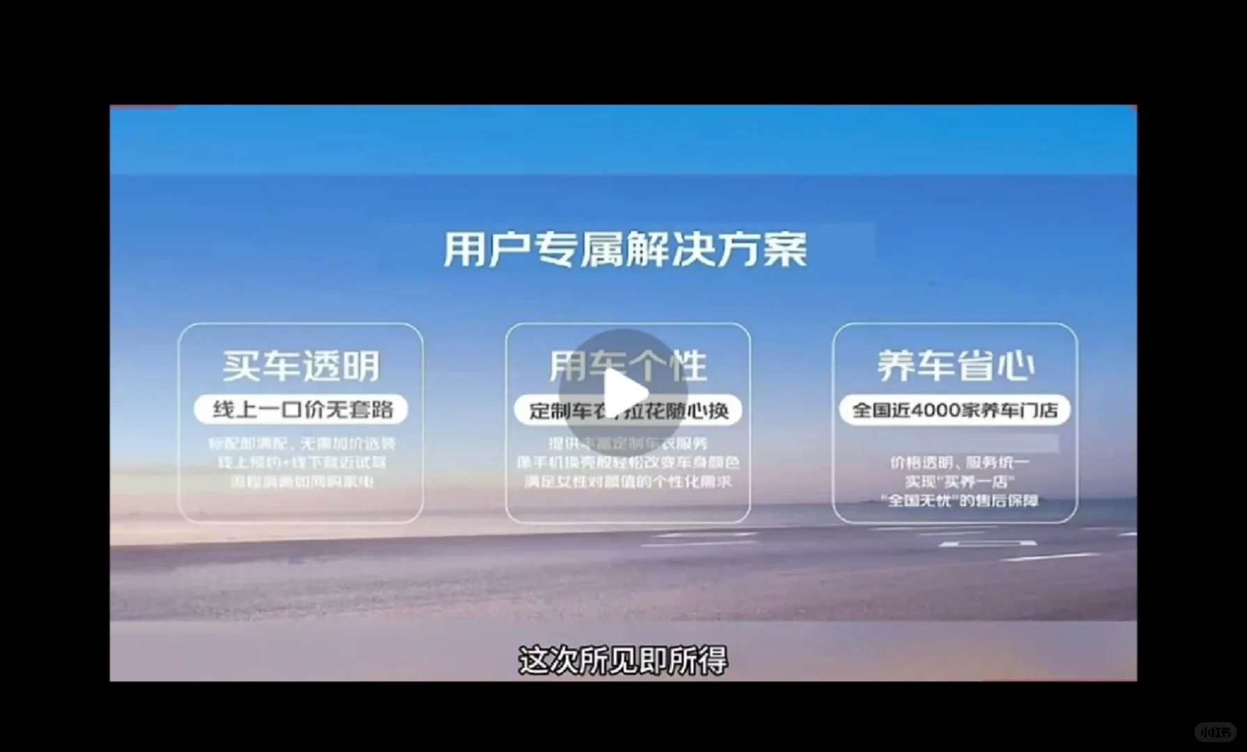 期待京东-宁德时代-广汽埃安的国民好车