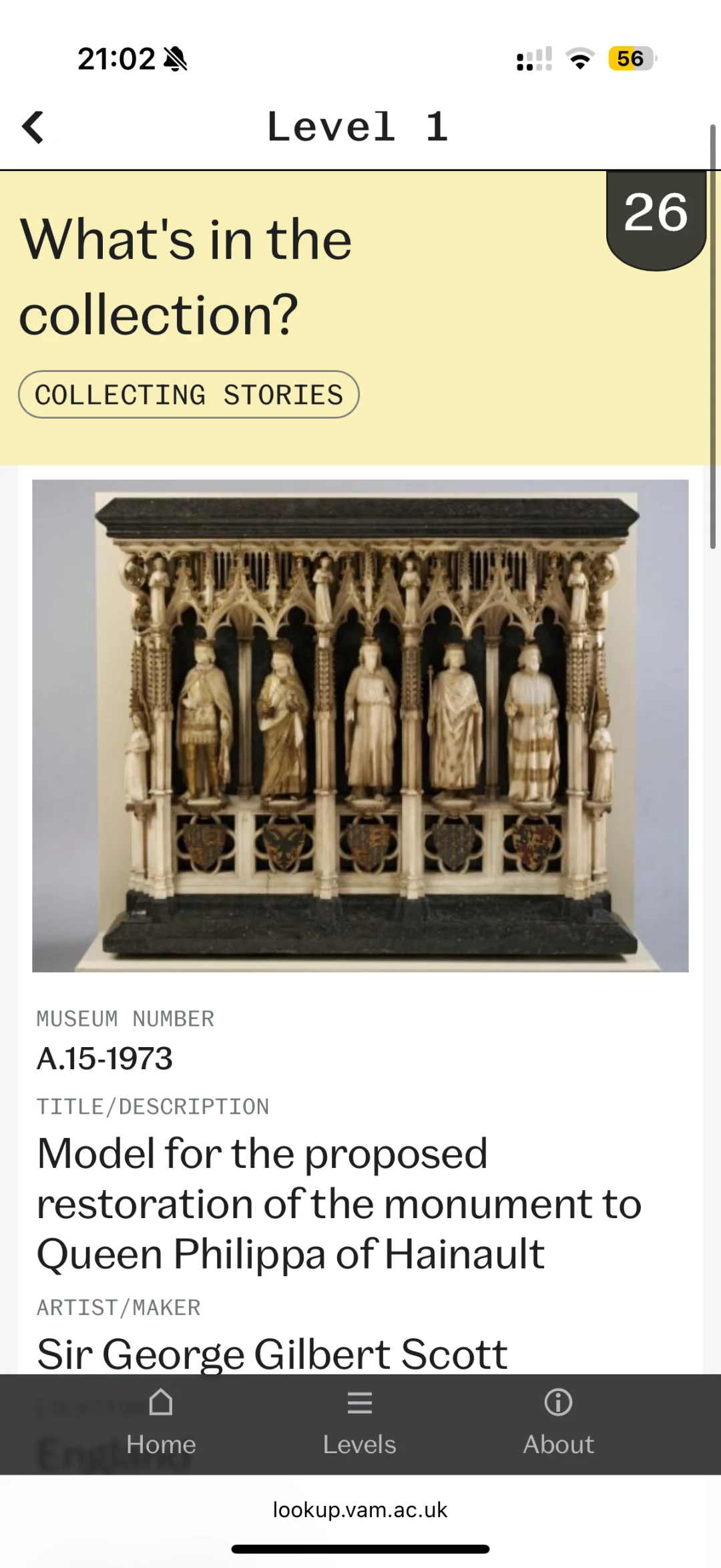 ??新开的V&A East Storehouse替大家去过