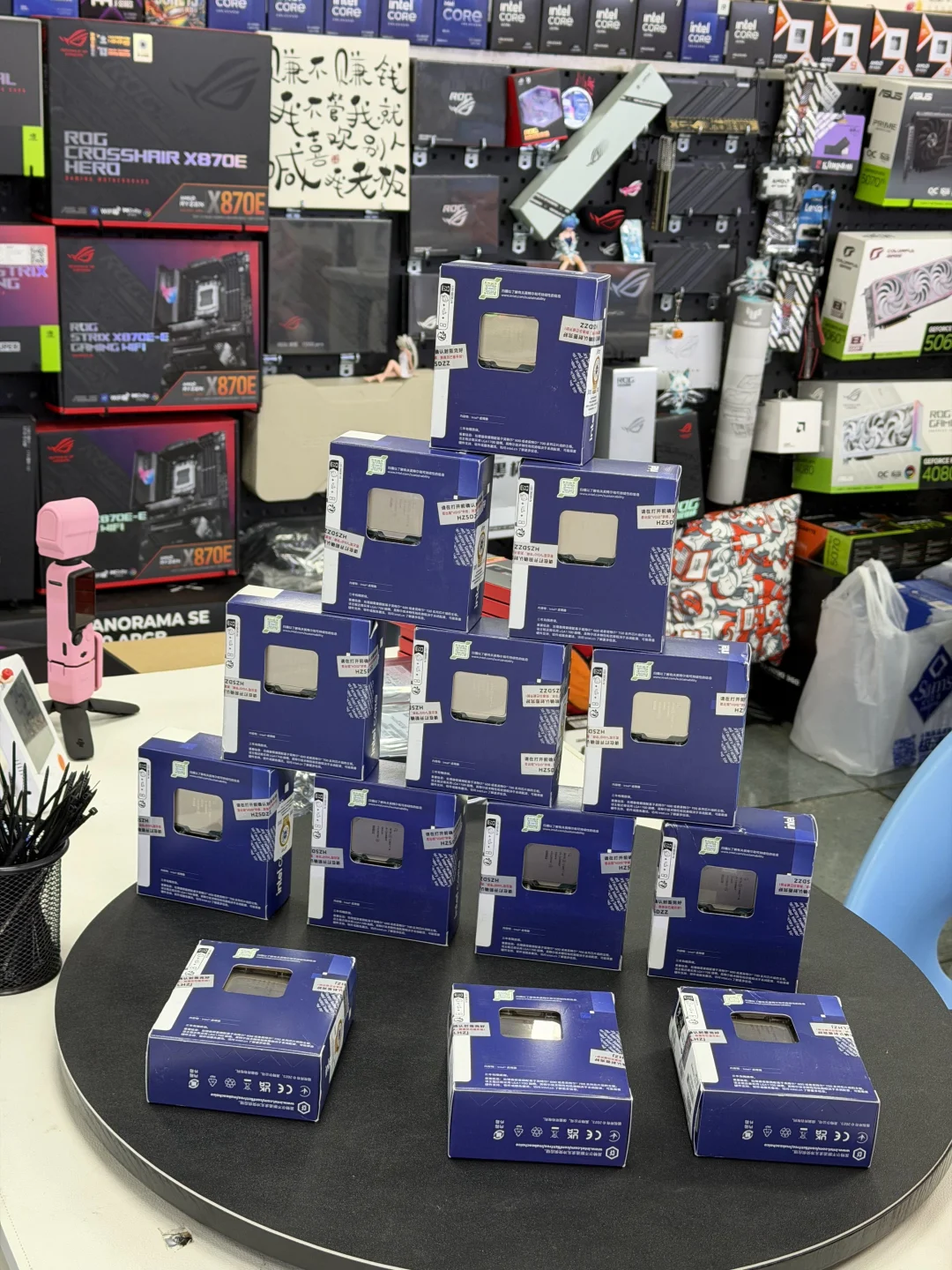 i9 14900KF+5070ti 公司采购交单13台整机