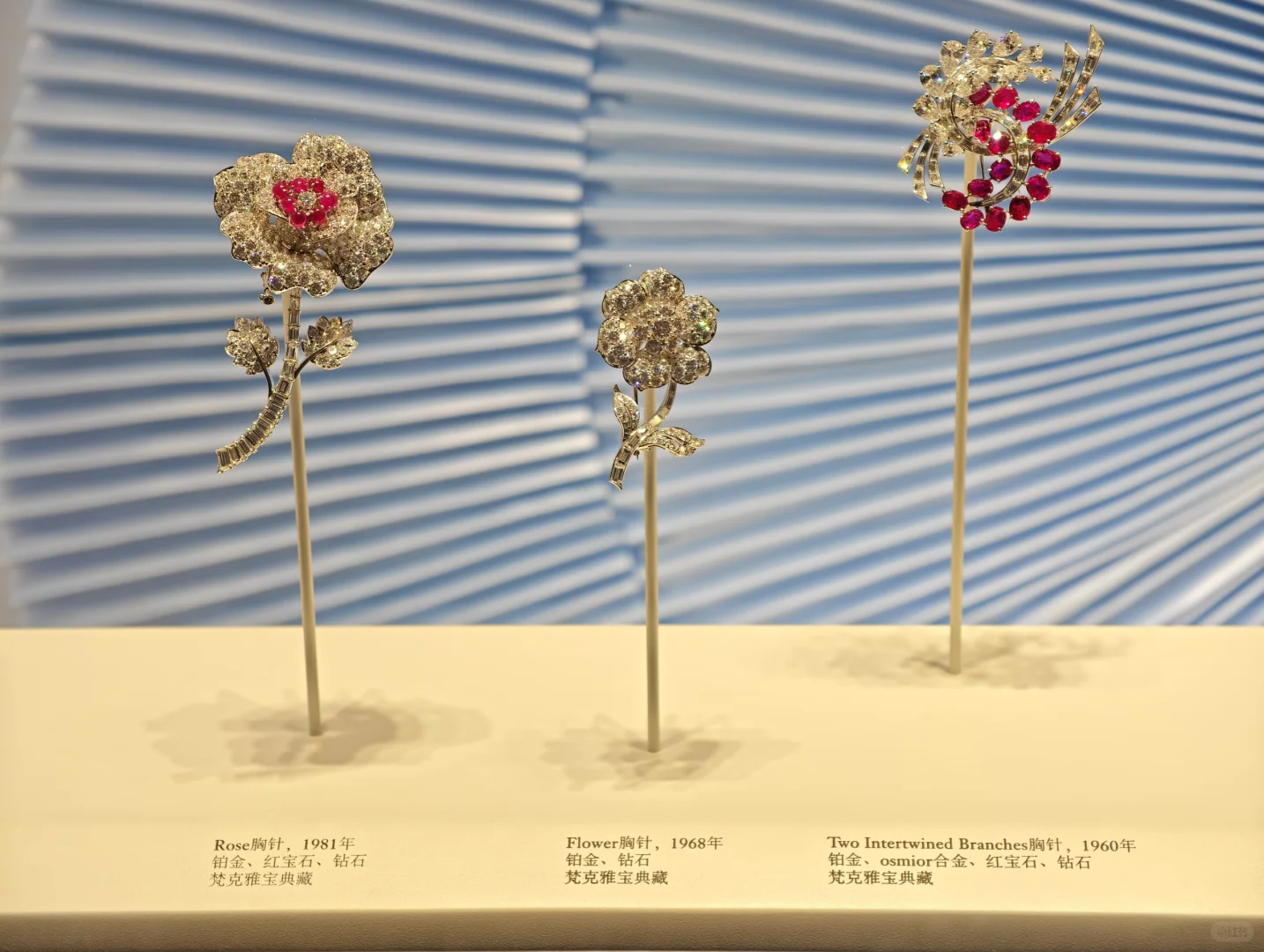 快冲！德基8F梵克雅宝高级珠宝展免费攻略