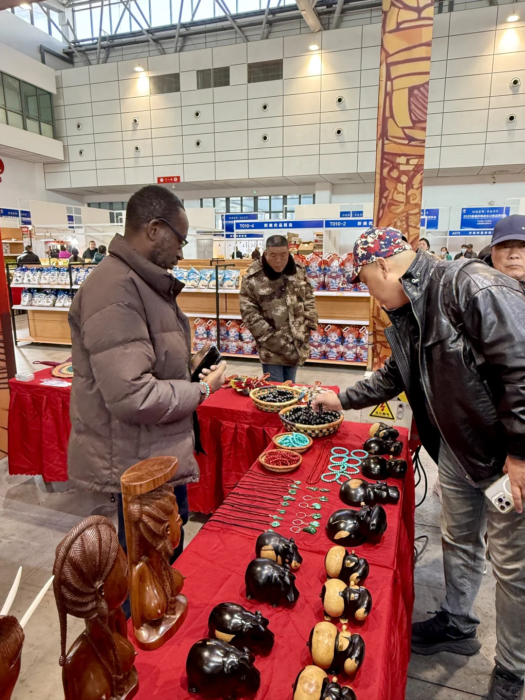 卧槽！济南有了！首届！好超前好多人啊。。