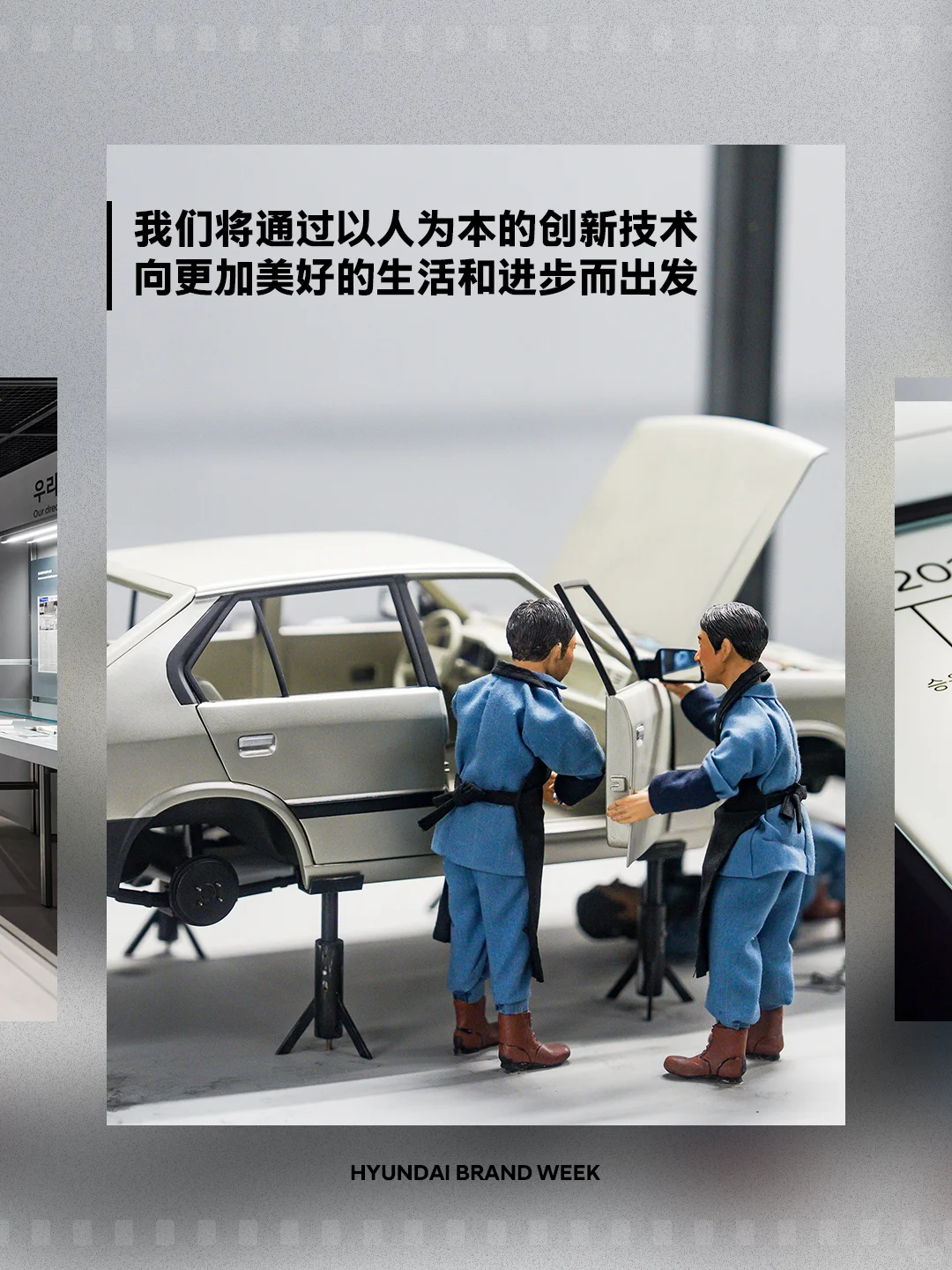 够拉风！这的工厂竟然可以生产速度！