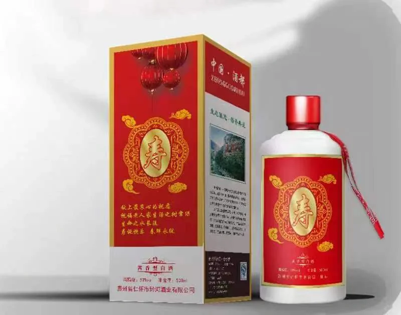 茅台镇定制酒，飞天平替