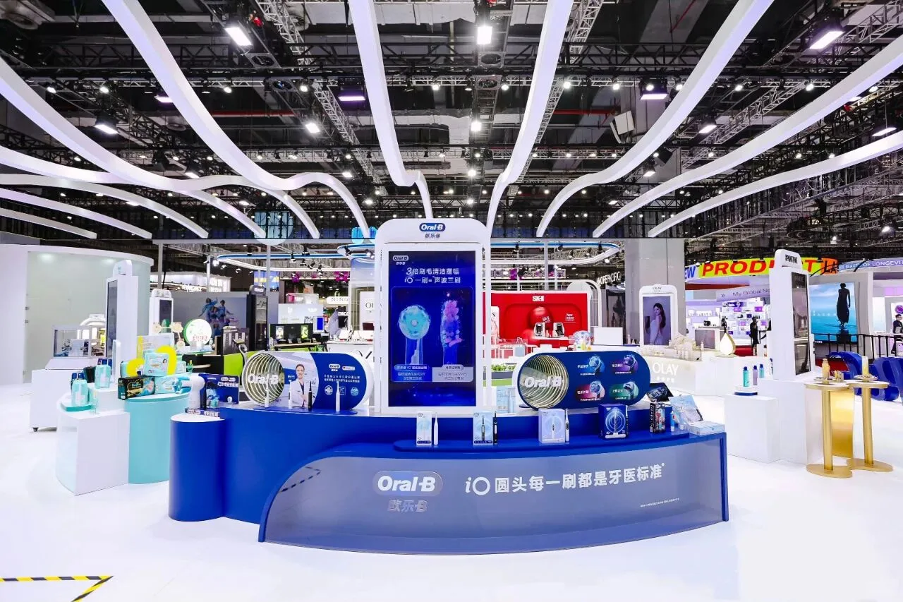 善纳设计丨带您云走进2025进博会丨宝洁展台