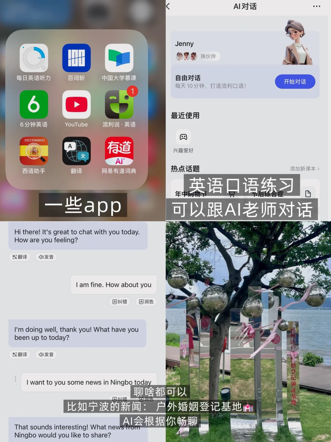 服装类｜广交会出差清单 超全攻略，直接抄作