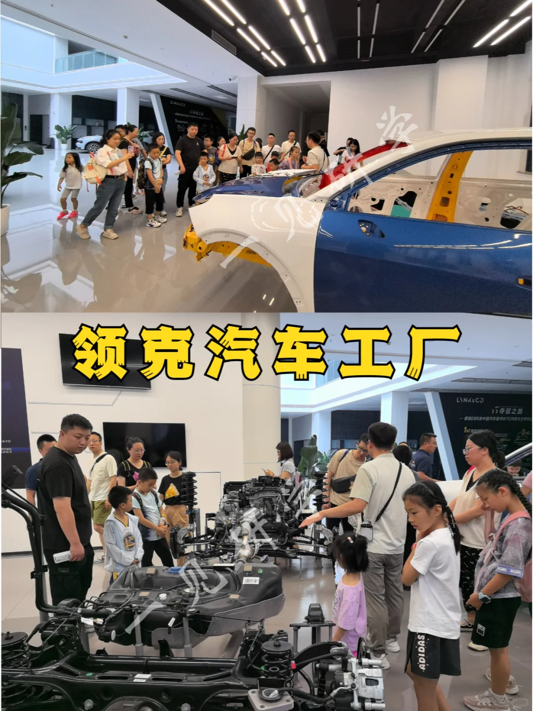 成都遛娃必去！！这11家大厂参观